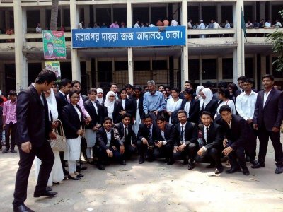 গণ বিশ্ববিদ্যালয় আইন বিভাগের শিক্ষার্থীদের কোর্ট পরিদর্শন