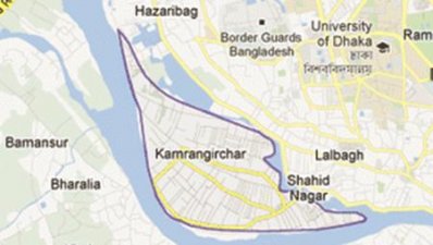 কামরাঙ্গীচর