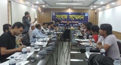 '১০০ টাকায় মিলবে পুলিশের চাকরি'