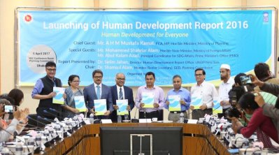 ইউএনডিপির মানব উন্নয়ন সূচক প্রতিবেদন প্রকাশ অনুষ্ঠানে পরিকল্পনা মন্ত্রী