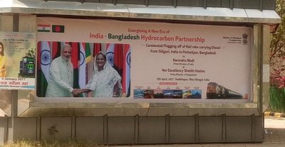 ফের চালু হচ্ছে খুলনা-কলকাতা ট্রেন সেবা