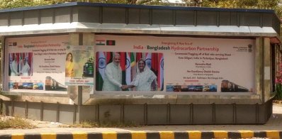 দিল্লির কূটনৈতিক এলাকা চাণক্যপুরীতে প্রধানমন্ত্রী শেখ হাসিনার আসন্ন সফর উপলক্ষে সরকারি পোস্টার