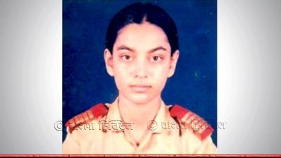 ক্যাডেট পলিন