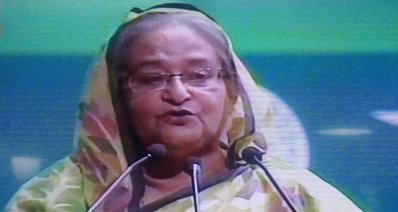 কৃষিবিদ ইনস্টিটিউশনে বক্তব্য রাখছেন প্রধানমন্ত্রী শেখ হাসিনা
