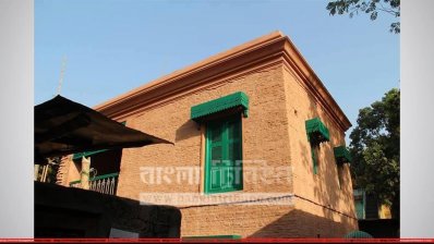 গিরিশ চন্দ্র সেনের বাড়ি