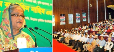 বক্তব্য রাখছেন প্রধানমন্ত্রী শেখ হাসিনা, ছবি -ফোকাস বাংলা