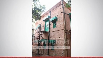 গিরিশ চন্দ্র সেনের বাড়ি