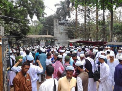 ওলামা মাশায়েখ মহাসম্মেলন