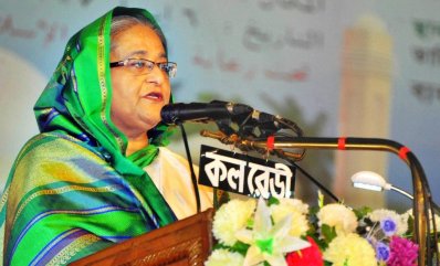 ওলামা মাশায়েখ মহাসম্মেলনে বক্তব্য রাখছেন প্রধানমন্ত্রী (ছবি- ফোকাস বাংলা)