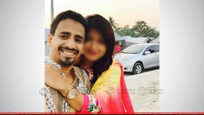 এমপিপুত্র সোহেল ও তার চতুর্থ স্ত্রী