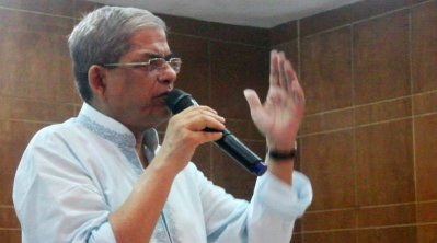 ঠাকুরগাঁওয়ের জাতীয়তাবাদী আইনজীবী ফোরামের সাথে মতবিনিময় সভায় মির্জা ফখরুল ইসলাম আলমগীর