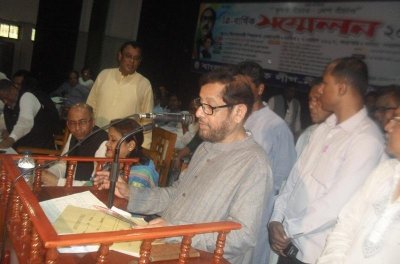 নীলফামারী কৃষকলীগের ত্রি-বার্ষিক সম্মেলনে সংস্কৃতিমন্ত্রী আসাদুজ্জামান নূর