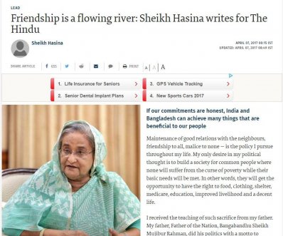 বন্ধুত্ব একটি বহমান নদী: দ্য হিন্দুতে শেখ হাসিনার কলাম