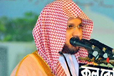 মসজিদে নববির খতিব