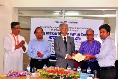 ঢাবিতে উচ্চতর গবেষণা প্রশিক্ষণ কোর্সের সনদপত্র বিতরণ