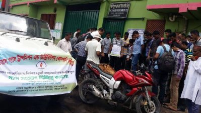 কঠোর আন্দোলনের ছক কষছে ট্যানারি মালিকরা