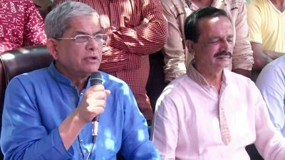 বক্তব্য রাখছেন মির্জা ফখরুল