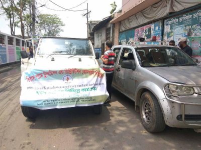 হাজারীবাগে গ্যাস-বিদ্যুৎ-পানি সংযোগ বিচ্ছিন্ন