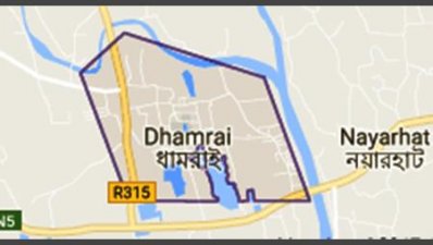 ধামরাই