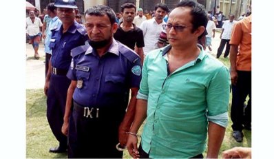চেয়ারম্যান মাসুদ এলাহী সুবাস 