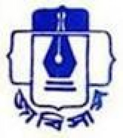 জাবিসাস