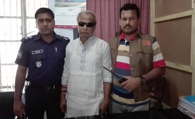 হবিগঞ্জে যুদ্ধাপরাধ মামলায় সাবেক ইউপি চেয়ারম্যান গ্রেফতার