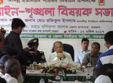 আমরা আইনানুগ ও গ্রহণযোগ্য নির্বাচন করবো: নির্বাচন কমিশনার রফিকুল ইসলাম
