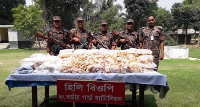 জব্দকৃত ভারতীয় ইমিটেশন গয়না