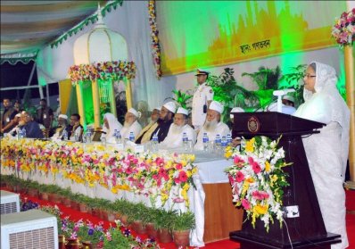 মঙ্গলবার গণভবনে আলেমদের সঙ্গে মতবিনিময় অনুষ্ঠানে বক্তব্য রাখেন প্রধানমন্ত্রী