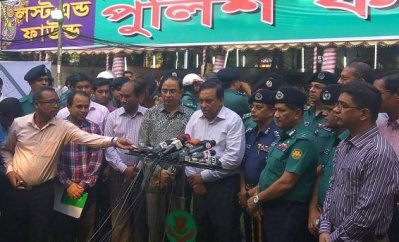 বক্তব্য রাখছেন স্বরাষ্ট্রমন্ত্রী আসাদুজ্জামান খাঁন কামাল