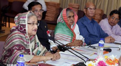 আওয়ামী লীগের কার্য নির্বাহী সংসদের সভায় বক্তব্য রাখছেন দলের সভাপতি ও প্রধানমন্ত্রী শেখ হাসিনা (ছবি: ফোকাস বাংলা) 