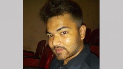 নিহত কলেজ ছাত্র নাজমুল হুদা পিয়াল