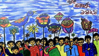 প্রধানমন্ত্রীর শুভেচ্ছা কার্ড, শিল্পী- আশহাব মুনঈম চৌধুরী