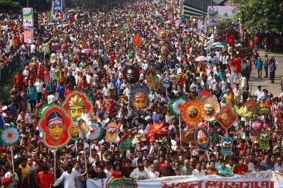 মঙ্গল শোভাযাত্রা