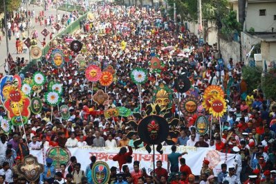 মঙ্গল শোভাযাত্রা ১৪২৪