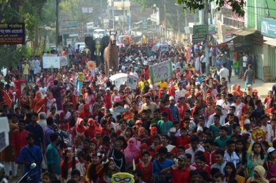 বর্ণিল শোভাযাত্রায় নববর্ষ বরণ রাঙামাটিতে