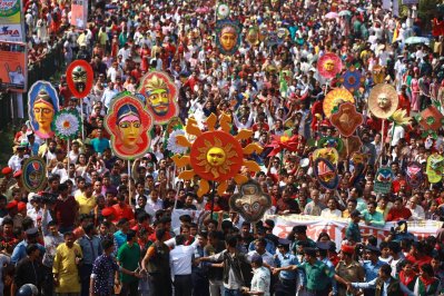 মঙ্গল শোভাযাত্রা