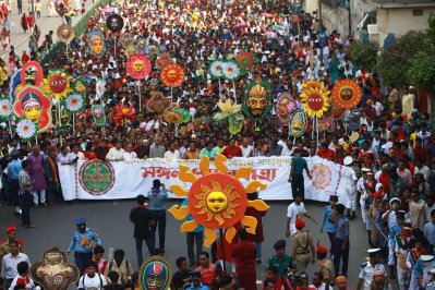মঙ্গল শোভাযাত্রা