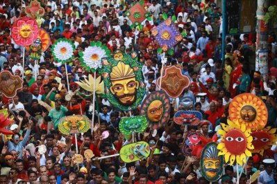 মঙ্গল শোভাযাত্রা ১৪২৪