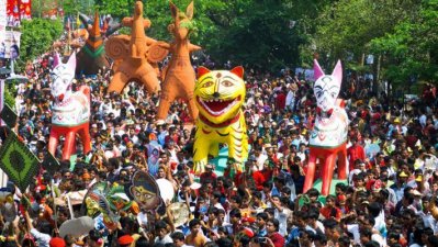 নববর্ষে মঙ্গল শোভাযাত্রা (ফাইল ফটো)