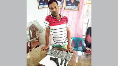 হেরোইন ও অস্ত্রসহ আটক ১