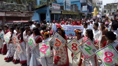 উৎসব আর আনন্দ আয়োজনে পহেলা বৈশাখকে বরণ নরসিংদীবাসীর