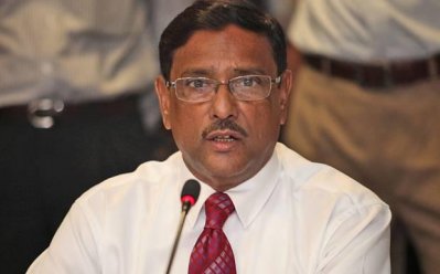 ওবায়দুল কাদের (ছবি: সংগৃহীত)