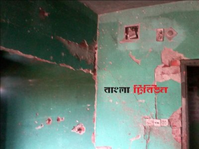 দেয়াল বলছে কী ঘটেছিল এই বাড়িটিতে