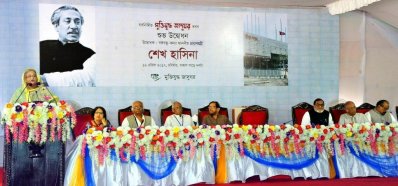 রাজধানীর আগারগাঁওয়ে নবনির্মিত মুক্তিযুদ্ধ জাদুঘরের ভবন উদ্বোধন করেন প্রধানমন্ত্রী শেখ হাসিনা। ছবি: ফোকাস বাংলা