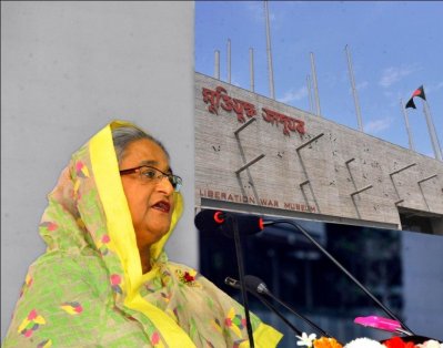 আগারগাঁওয়ে মুক্তিযুদ্ধ জাদুঘর ভবনের উদ্বোধনী অনুষ্ঠান ভাষণ দেন প্রধানমন্ত্রী শেখ হাসিনা। ছবি: ফোকাস বাংলা