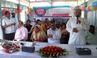 দাসিয়ারছড়ায় বেকার যুবক-যুবতীদের কৃষি বিষয়ক প্রশিক্ষণ