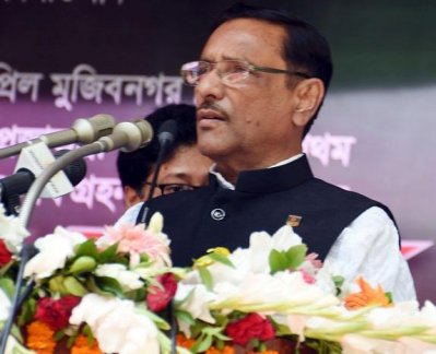 মেহেরপুরের সমাবেশে বক্তব্য রাখছেন ওবায়দুল কাদের