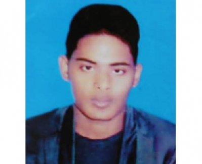 নিখোঁজ শাওন