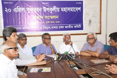সুন্দরবন রক্ষায় ২০ এপ্রিল খুলনায় মহাসমাবেশের ডাক